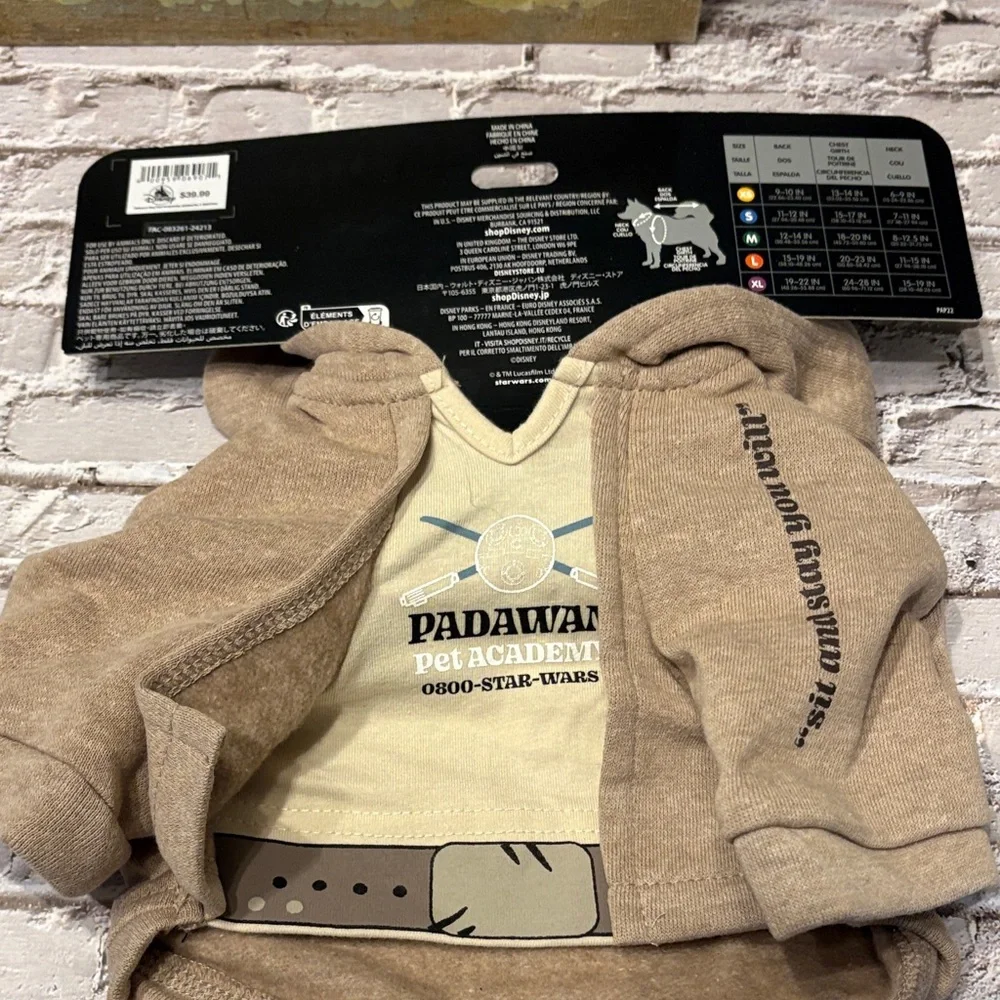 Star Wars Padawan Pet Academy Hoodie- Size XS